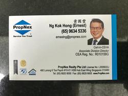 Blk 270B Punggol Field (Punggol), HDB 4 Rooms #140412302